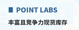 Point Labs�ḻ�Ҿ������ֻ����
